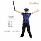 帥氣小男警