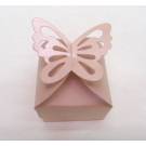 珠光蝴蝶紙盒-粉
