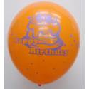印刷乳膠氣球