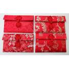 橫式刺繡紅包袋