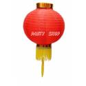 8"稠布燈(2入裝)